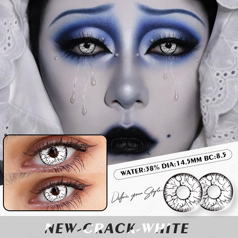 AMARA LENSES 1 пара косметических контактных линз серии WHITE MESH, цветные линзы для глаз, контактные линзы для косплея