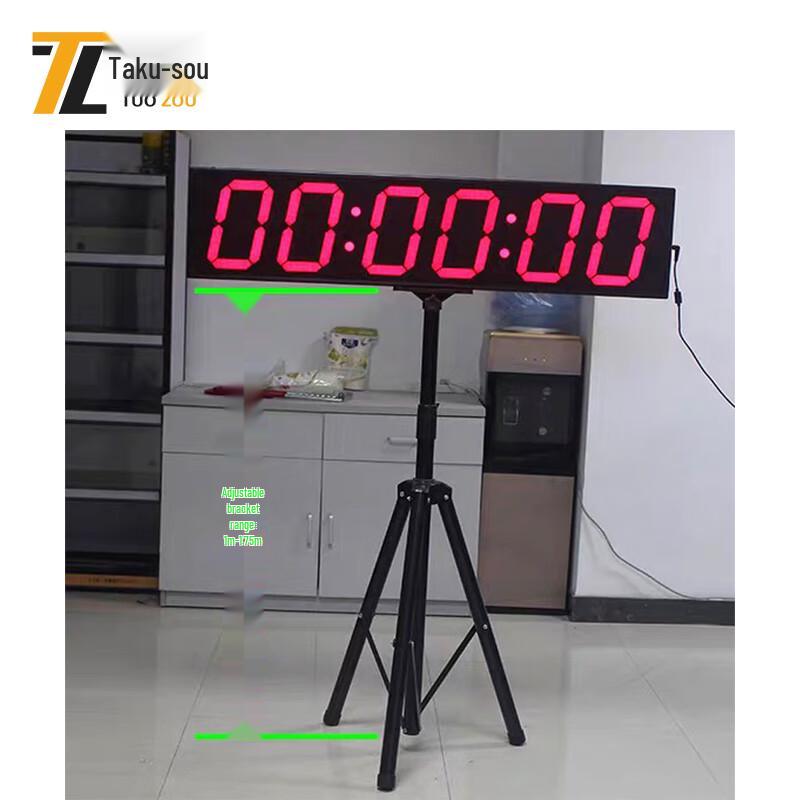 Tuozou Large LED Digital Scoreboard & Timer