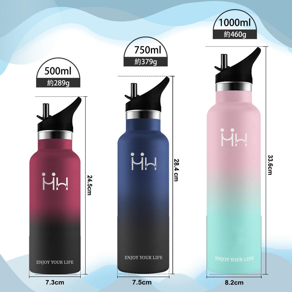 Water bottle 750ml Strongest heat retention Straw included Direct drinking stainless steel bottle Seamless Large capacity Lightweight Easy to wash