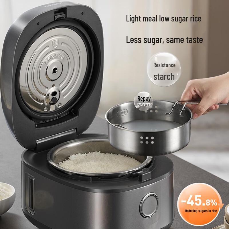 Joyoung ZMD 4L IH Rice Cooker with 316Ti 0-Coating Pot CN plug (adapter included)