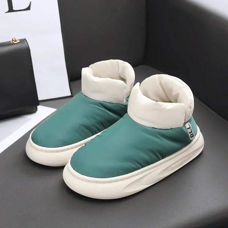 Унисекс зимние мужские пуховые сапоги дышащие зимние мужские зимние сапоги брендовые женские зимние сапоги женская обувь для отдыха на природе для пар