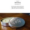 Lush Многоразовая жестяная коробка