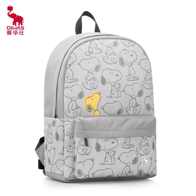 OIWAS Snoopy Collaboration Splash-Proof Backpack