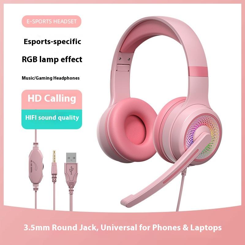 Наголовная киберспортивная игровая USB-проводная гарнитура с RGB-магическим световым эффектом