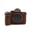A7R5 Мягкий силиконовый чехол-броня для камеры для Sony A7R V A7R5 ILCE-7RM5 Защитная накладка на корпус