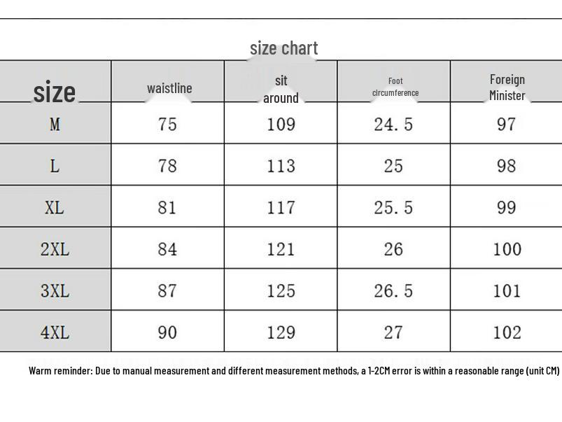 JEEP Men's Loose Fit Tapered Casual Cargo Pants