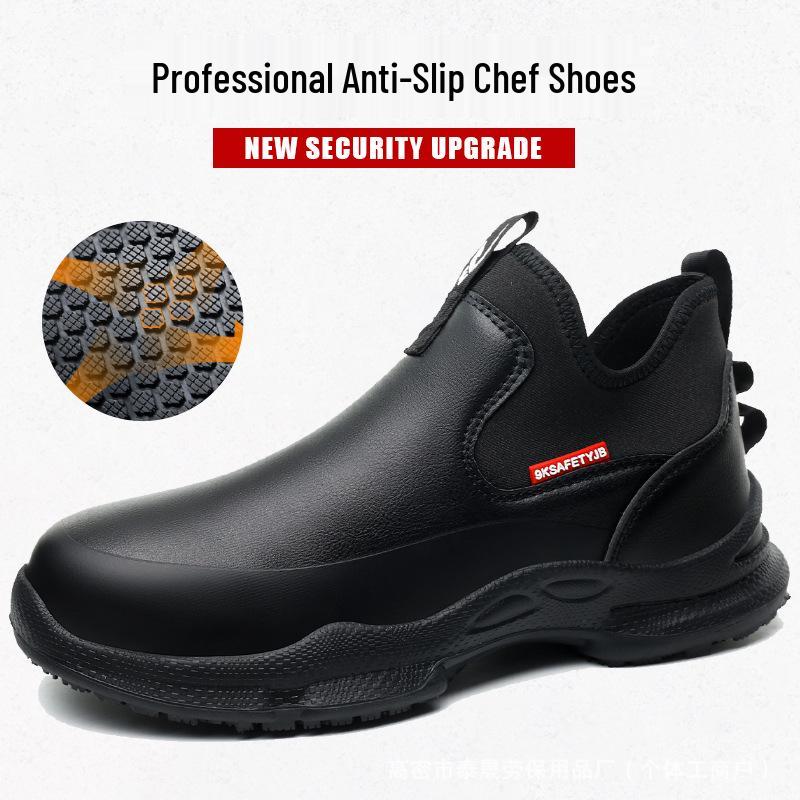 Non-Slip Lightweight Chef Shoes: Comfortable, Wear-Resistant, Ideal for Hotel Work and Long Standing, All-Season Use.
