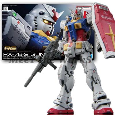 Пластиковая [RG] 1/144 RX-78-2 Вер.2.0 Модель, масштаб 1/144, предварительно окрашенная