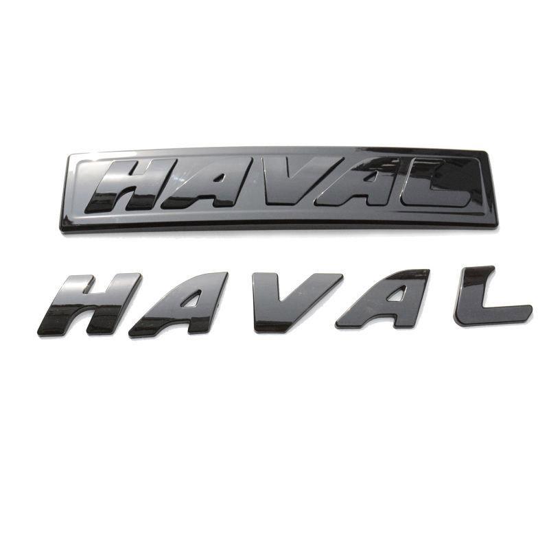 jhwpr5 Haval Logo Badge Emblem ABS Sticker For GWM Haval Dargo Jolion F7\F7X H5 H6 PHEV Front Rear Grille Hood Decal Replace Sticker