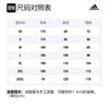 adidas Мужские красные футбольные майки Умеренные AI0049