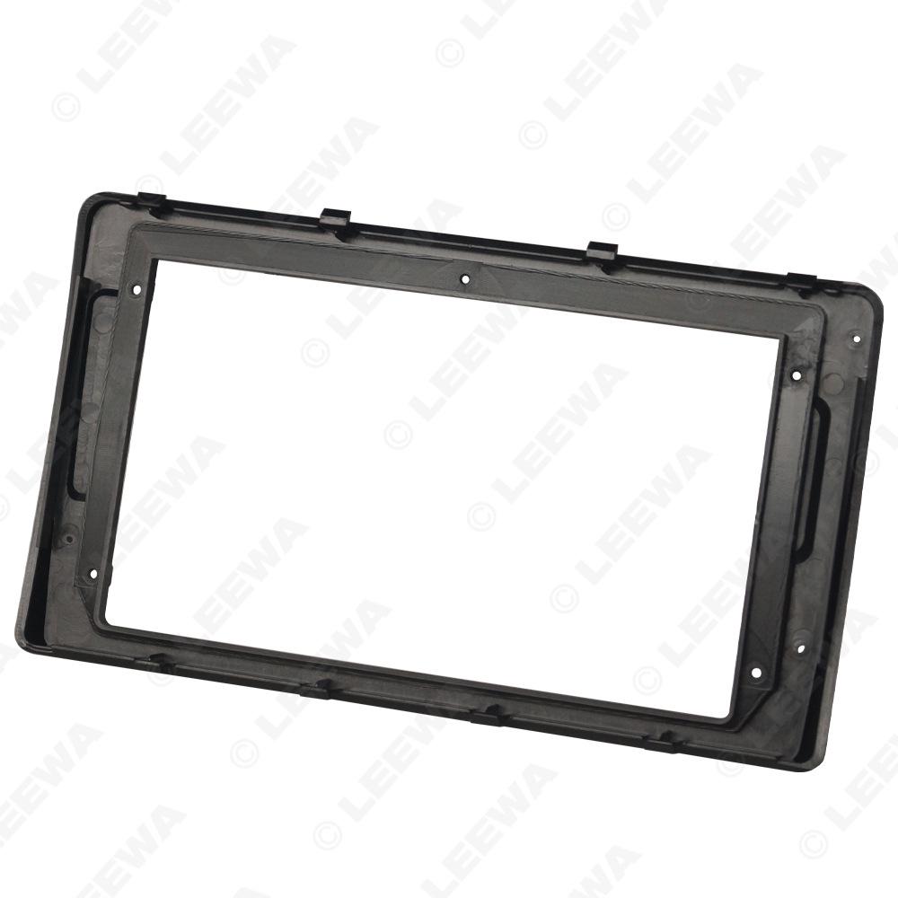 2018 Kia Carnival 9" Android Nav Frame - Large Screen Audio Bezel Panel