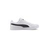 Кроссовки Puma 374754