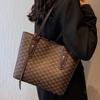 Large Capacity Women's Bag, New Commuter Bag, Fashionable Shoulder Tote Bag.