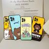 Cute L-LINE F-FRIENDS Phone Case For iPhone 16 15 14 13 12 Mini 11 Pro XS Max X XR SE 6 7 8 Plus Soft Silicone Cover