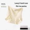 2025 Summer Tummy Control Lace High-Waist Women's Panties: Comfortable Fashion Triangle