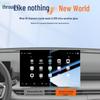 Закаленное защитное стекло для 26 моделей Changan CS75 PLUS, центральная консоль, навигация