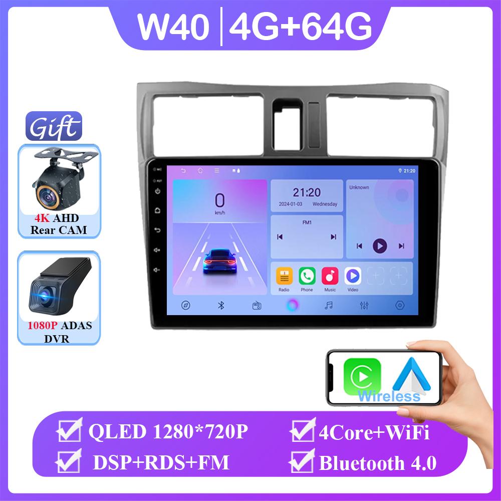 Android 14 For Nissan Cefiro A33 1998-2003 Auto Radio Stereo Head Unit Carplay Multimedia Video GPS Player Navigation No 2din BT