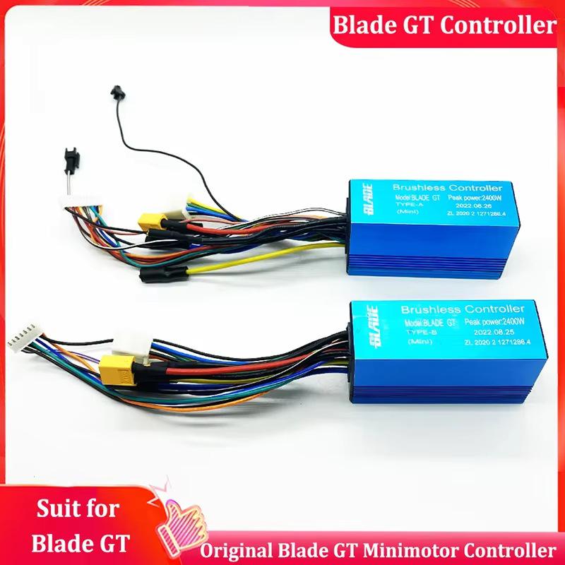 Аксессуары для электросамоката Blade GT [Только для версии приложения 2024-2025]