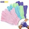 2 шт. Двусторонние отшелушивающие перчатки для душа, Перчатки для скрабирования тела, ,Инструменты для очищения Банное полотенце Банные принадлежности Скраб для спины