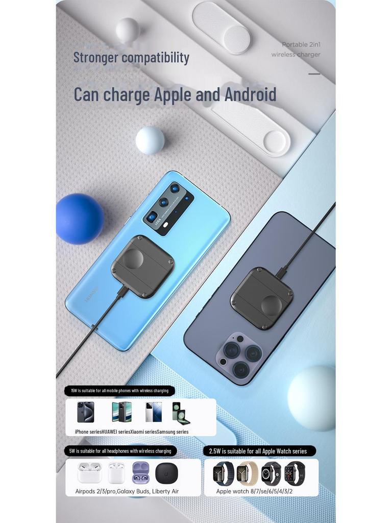 Компактная магнитная подставка для беспроводной зарядки 3-в-1 для Apple Watch