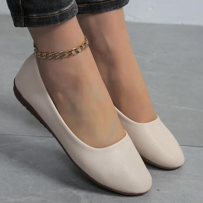 2024 Новые женские туфли-одиночки с плоской подошвой и круглым носком, повседневные, легкие, без застежек, однотонные, удобные