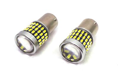2 шт. светодиодных ламп BA15S, P21W 12-24V CANBUS 2100 лм белого цвета с линзой Off-Road