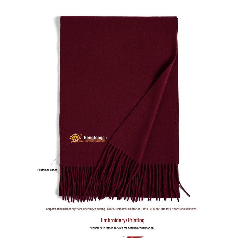 HANDUNYOU Solid Color Versatile Scarf