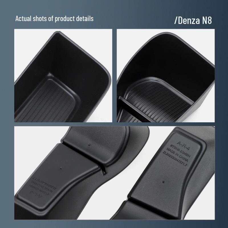 Denza N8 Органайзер для хранения в дверях автомобиля для внутренней отделки и модификации