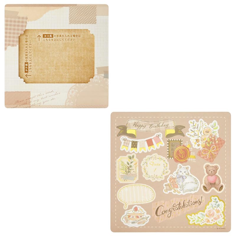Sanrio Message Card Multipurpose Card Custom Photo Frame Natural Greeting Card Can Be Shipped Overseas SANRIO 102679 MU238-4