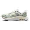 Nike Женские кроссовки Air Max Bliss Light Silver Sail Серо-Белые FB7170-111