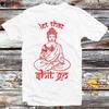 Buddha Let That Sh#t Go Yoga Zen Meditation Christmas Gift T Shirt B1238