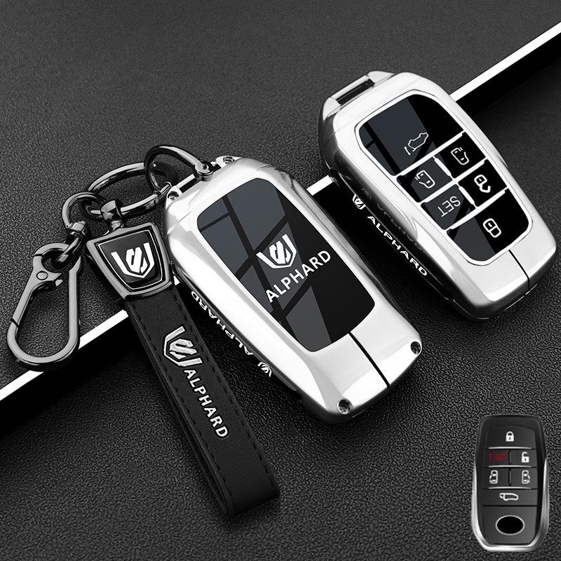 Металлический чехол для ключа для Toyota Alphard: Подходит для моделей Supreme 24 и 23