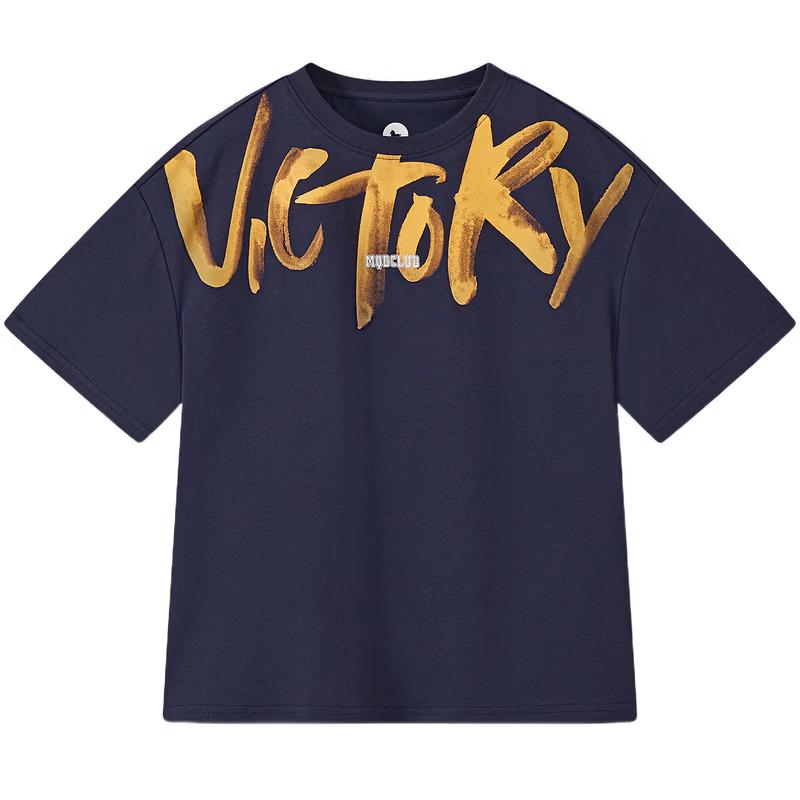 MQD Boys' Casual Letter Short Sleeve T-Shirt