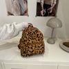 Leopard Print New High-end Versatile Shoulder Women's Bag Backpack Bag Multi-purpose Large-capacity Messenger Bag Small Backpack