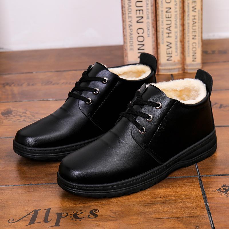 Men's Cotton Shoes Outer Wear Winter Warm Downy Non-slip Men's Cotton Shoes Soft Bottom Thickened Cotton Shoes