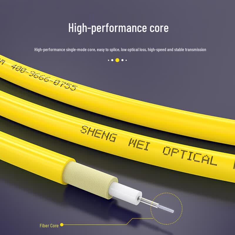 Shenwei FSC-308 LC-SC Single-mode Duplex Fiber Optic Patch Cable