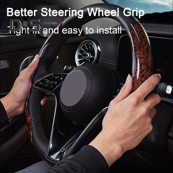 2 шт., чехол на руль с текстурой древесины, противоскользящий, без запаха, термостойкий, универсальный, подходит из искусственной кожи, рукава на руль автомобиля