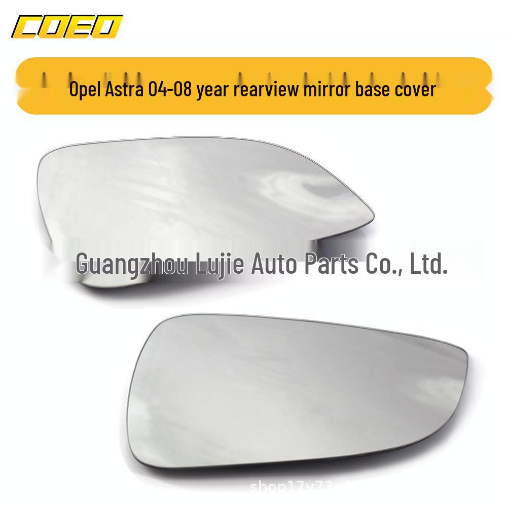 Зеркальный элемент заднего вида Opel Astra H 09-11 - Белый