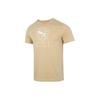 Fitness Running Letter Logo Print Loose Round Neck Short Sleeve T-Shirt Men Tops Khaki 682070-83