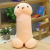 Big Penis Plush Soft Simulation Boy Plushie Cute Long Pillow Sex Stuffed Animals Penis Pillow Sexy Pillow Girlfriend Gift Funny Adult Toys Simulation