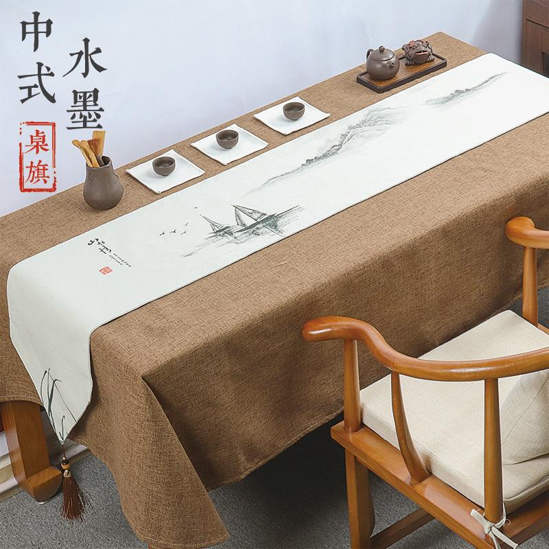 Чайный столик флаг чайный столик скатерть новый китайский чайный столик чайный столик скатерть искусство длинное полотенце китайский стиль дзен стол флаг