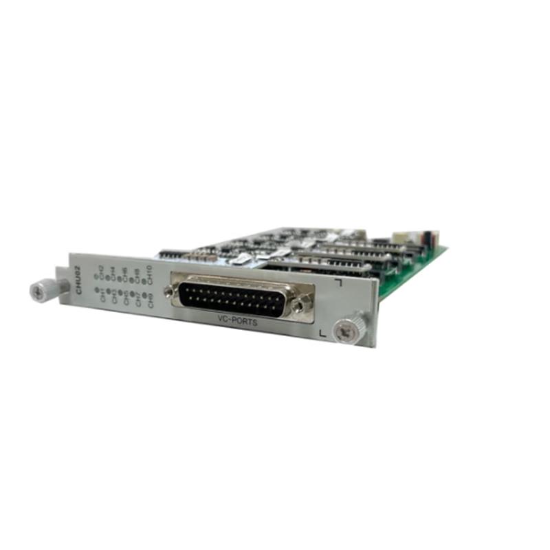 Huahuan Remote Speech Board
