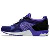 Gel Lyte 5 Godai Pack - Eggplant Unisex Sneakers Purple Palace-Purple 1203A282-402