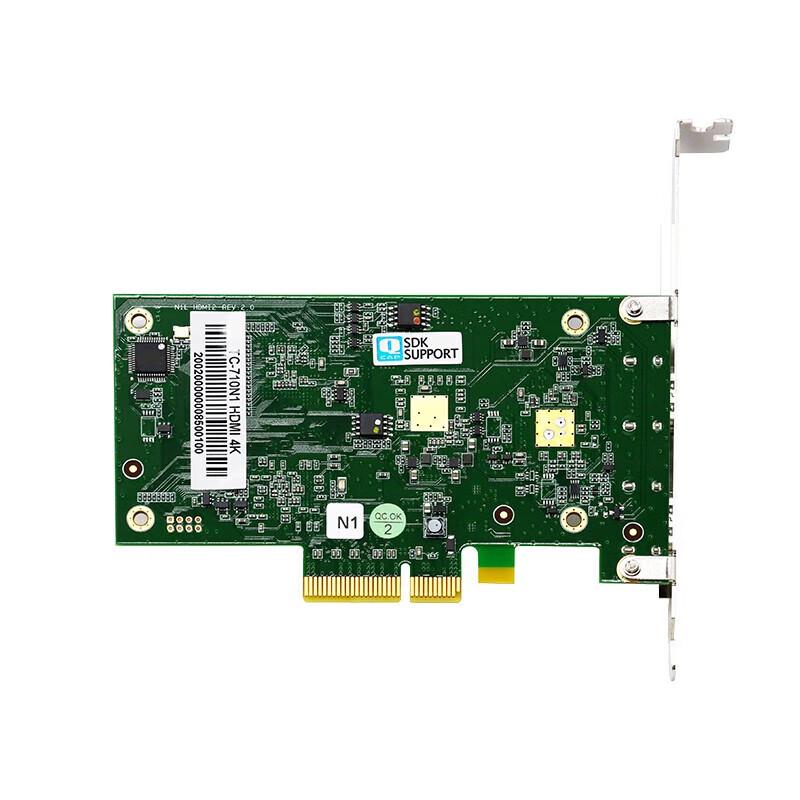 Карта захвата HDMI 4K TCHD TC-710N1
