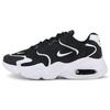 Nike Air Max 2X Черный Белый CK2943-001