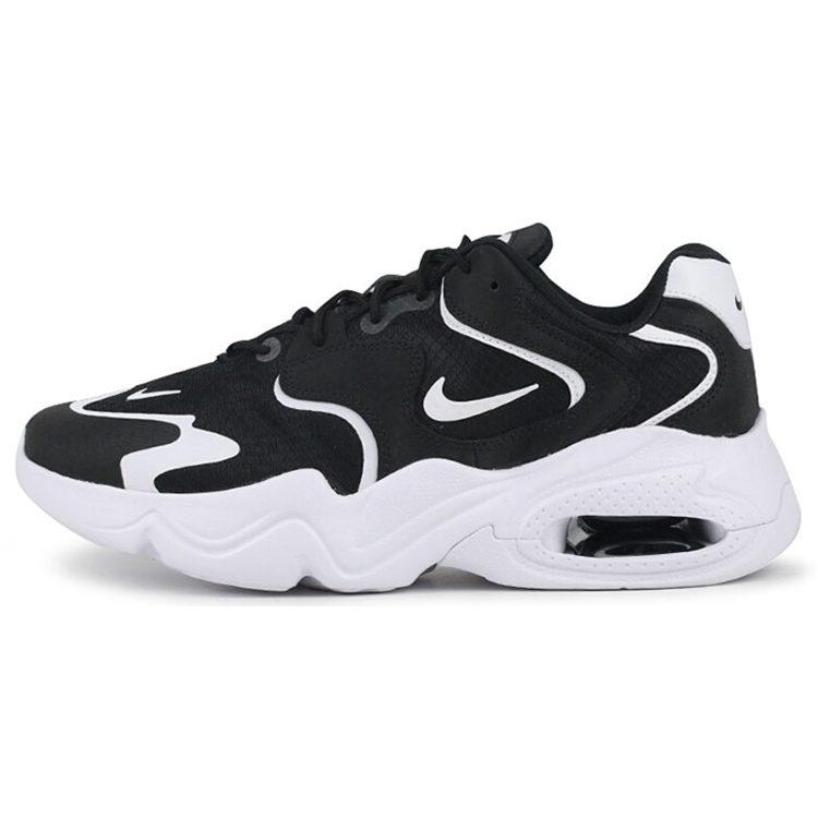 Nike Air Max 2X Черный Белый CK2943-001