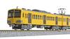 KATO N Gauge Seibu Railway New 101 Series New Paint Color Basic Set Railway Model Train Yellow 4-Car 10-1751