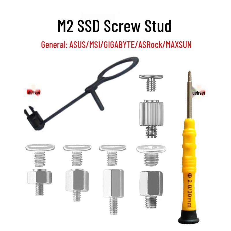 LianTuo PC Component Mounting Screws & Tools
