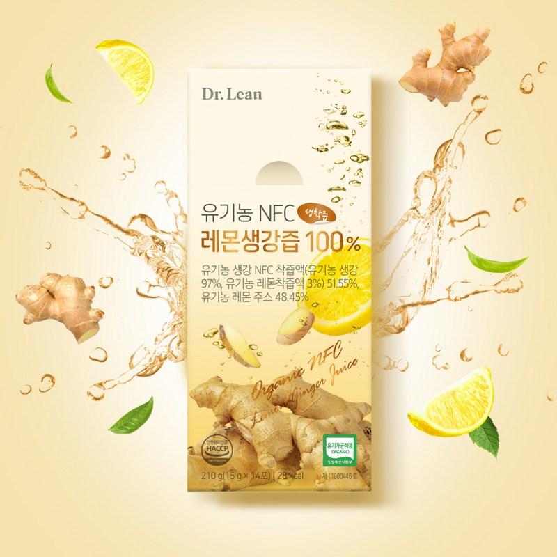 Dr.Lin Organic NFC Lemon Ginger Juice, 210g, 4 pieces