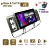 Android Car Radio Stereo For Nissan X-Trail T30 2000-2003 GPS Navigation 2DIN 4 Core Multimedia Player 2+32GB Carplay Autoradio